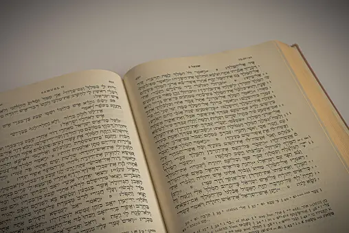 Differences Between Septuagint and Masoretic